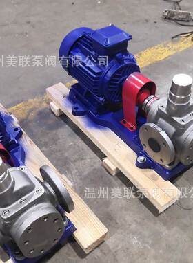 YCB圆弧齿轮油泵 高粘度物料输送循环泵 YCB10-1.6