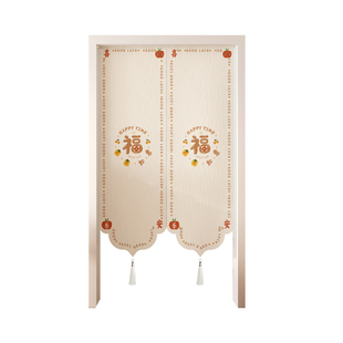 异形门帘卧室免打孔半帘厨房隔断帘卫生间防窥遮挡帘家用客厅半帘