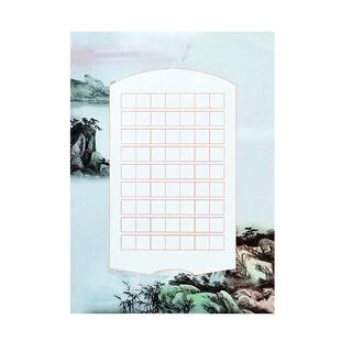 硬笔书法作品纸小学生a4比赛专用纸七言五言古诗词创作展示纸中国风钢笔练字本练习纸米字格方格田字格一年级