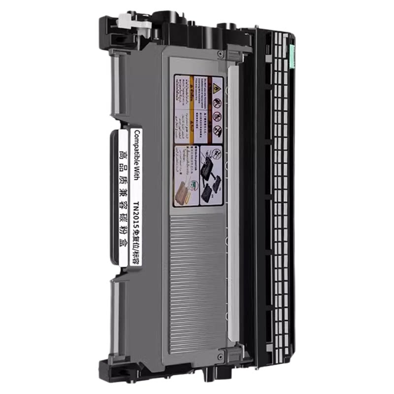 适用兄弟HL-2130粉盒上机即用