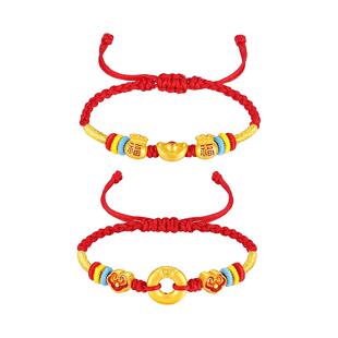 周大生黄金转运珠手链足金硬金平安扣元宝福袋手串宝宝周岁礼物