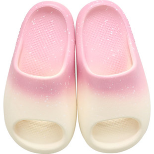 牧童儿童凉拖鞋夏季新款软底轻便居家鞋男女童室内洗澡渐变浴室拖