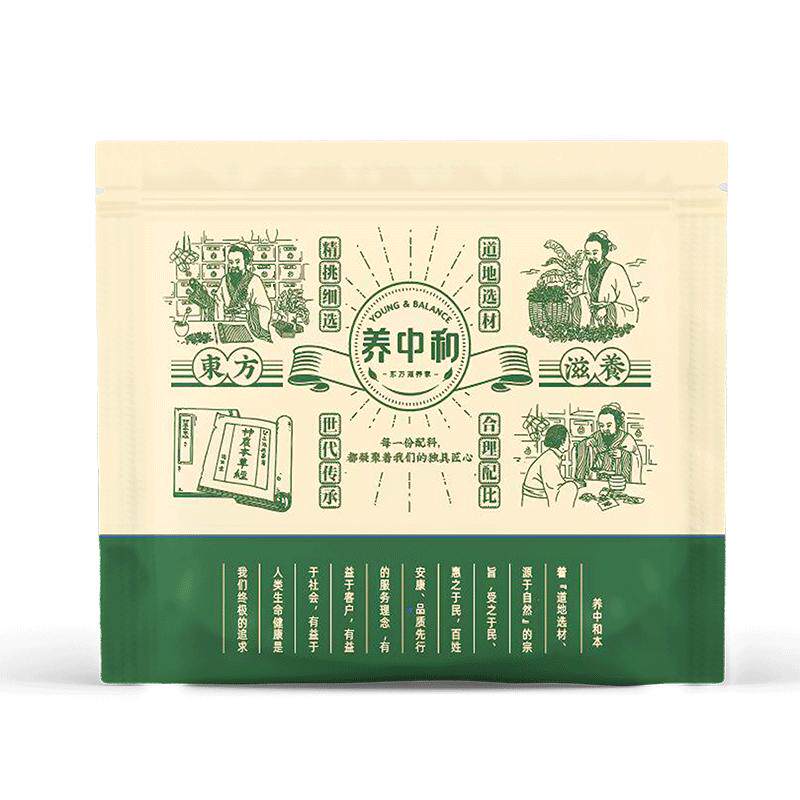 云南土茯苓片干货正品搭五指毛桃根野生煲汤药材祛湿茶莫氏鸡煲料