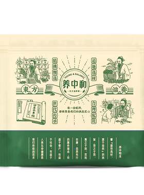 土茯苓中药材正品官方旗舰店祛湿