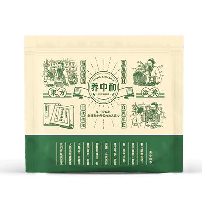 土茯苓中药材正品官方旗舰店祛湿