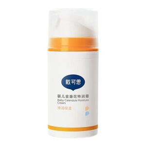 戴可思婴儿金盏花特润霜75g滋润霜润肤乳擦脸舒润特护面霜新款