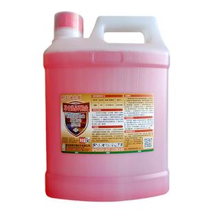 树荣草甘磷除草烂根剂 41%草甘膦异丙胺盐大丰收农药除草剂打草药