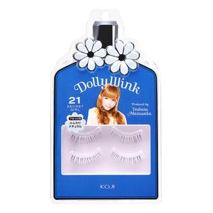 KOJI蔻吉DollyWink假睫毛自然仿真下睫毛太阳花整簇女团狐系No.21