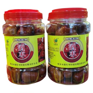 延安特产酒枣醉枣桶装500g腌制红枣黄河滩狗头枣延安大枣子