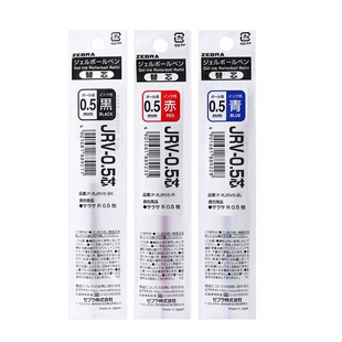 日本zebra斑马笔芯JRV-0.5速干浓墨按动笔替换芯大容量JJ29/JJZ3
