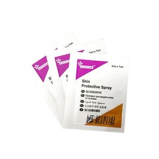 innomed隆泰造口皮肤保护剂保护膜 造口袋附件护理用品造瘘护肤膜