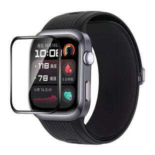贝恒 适用华为watchd2手表膜保护膜huawei d2屏幕钢化膜运动智能血压手表全包贴膜全屏覆盖防摔防爆曲面屏
