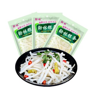 河南洛阳偃师劲林银条菜私房凉拌菜下饭菜酒店餐饮特色菜即食泡菜