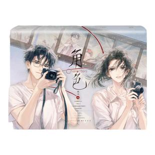 【亲签版 赠小卡4+书签4+透卡3+书封函套】角色 晓泊绘个人作品画集 包含盗墓笔 哑舍 我在精神病院学斩神 画江湖不良人插画集