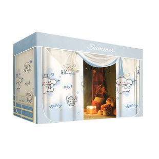 蚊帐学生宿舍遮光床帘新款单人上铺寝室下铺全包一体式免安装支架