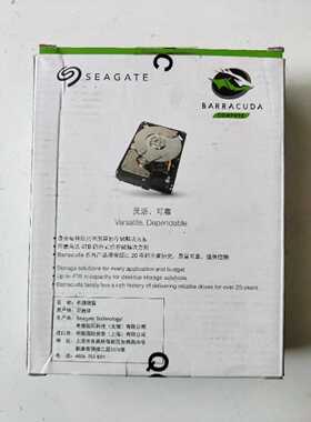 议价ST1000DM010