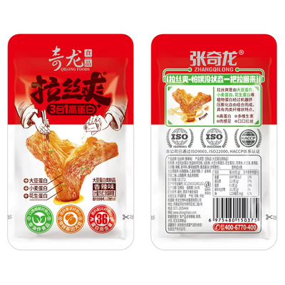 张奇龙手撕素肉香辣味手撕素牛排小零食独立包装办公追剧解馋小吃
