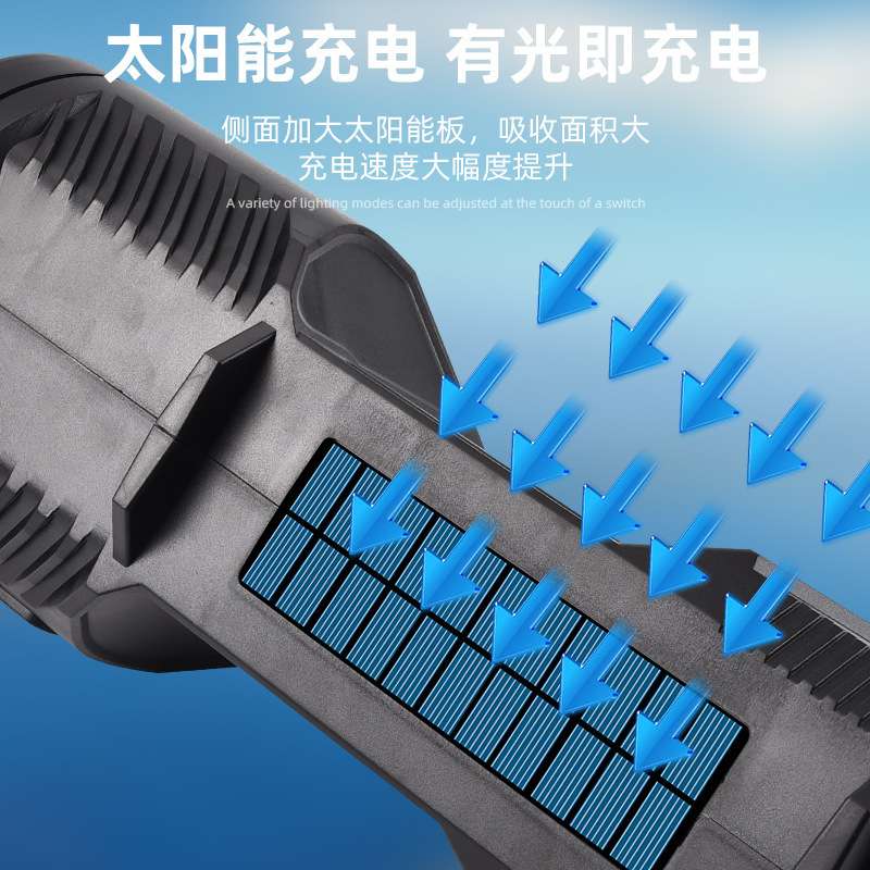 新款P70强光探照灯户外多功能照明提灯远射手电筒充电强光LED手