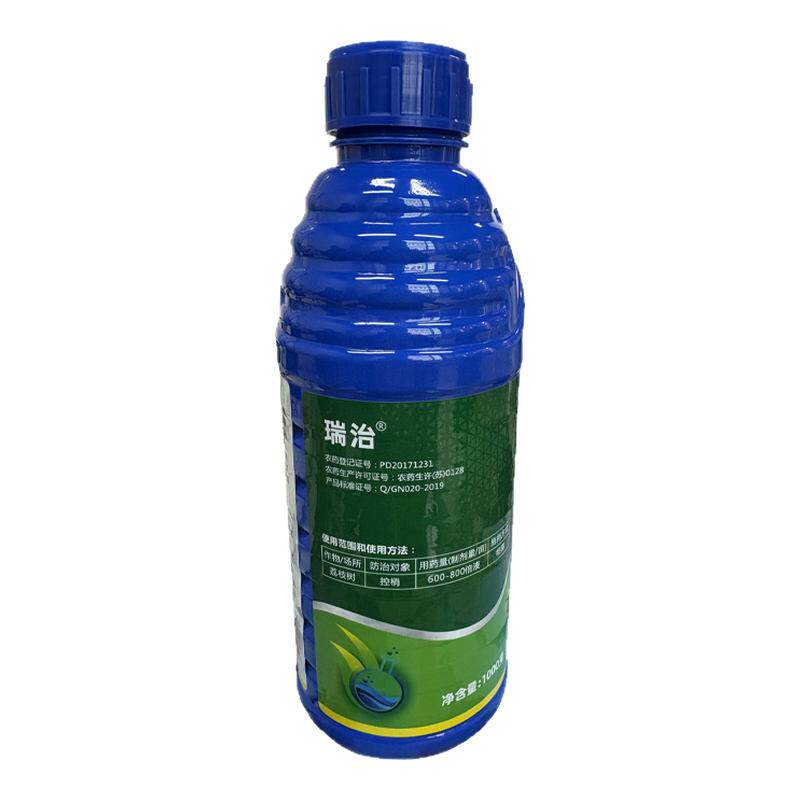 瑞治 25%多效唑控稍生长调节剂