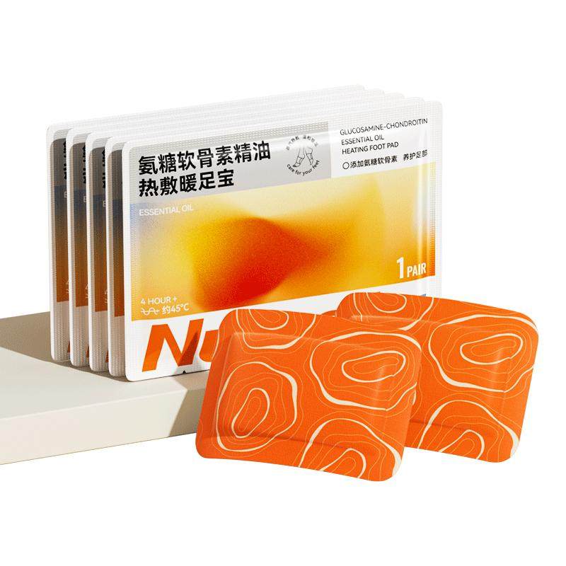 艾草暖足贴蒸汽自发热暖宝宝暖脚睡觉艾灸热敷贴三阴交女脚底暖贴