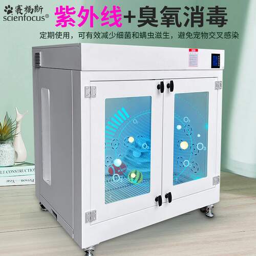 宠物烘干箱吹水机大型犬金毛宠物猫咪洗澡神器狗狗吹毛智能全自动