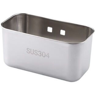 304不锈钢厨房水槽沥水篮洗碗槽洗菜水池垃圾漏网剩菜剩饭过滤网