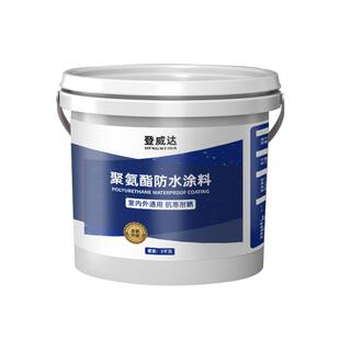 屋顶防水补漏材料平房楼顶防漏水胶堵漏王外墙裂缝速干聚氨酯涂料