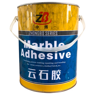 大理石胶云石胶强力瓷砖石头石材粘接ab干挂专用胶水修补家用防水