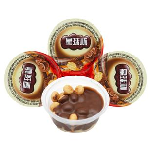 甜甜乐星球杯桶装大杯号个超大巨型巧克力散装可可脂饼干儿童零食