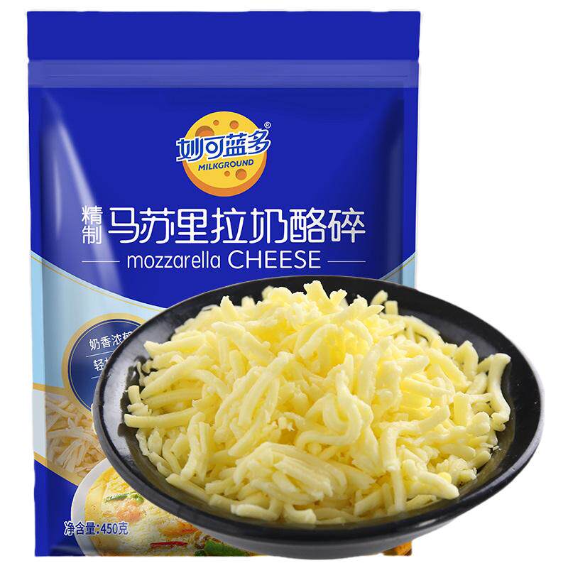 妙可蓝多马苏里拉芝士碎家用
