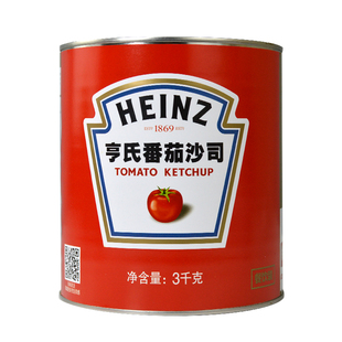 亨氏番茄沙司3kg意面酱商用薯条披萨热狗汉堡烘焙无砂糖番茄酱