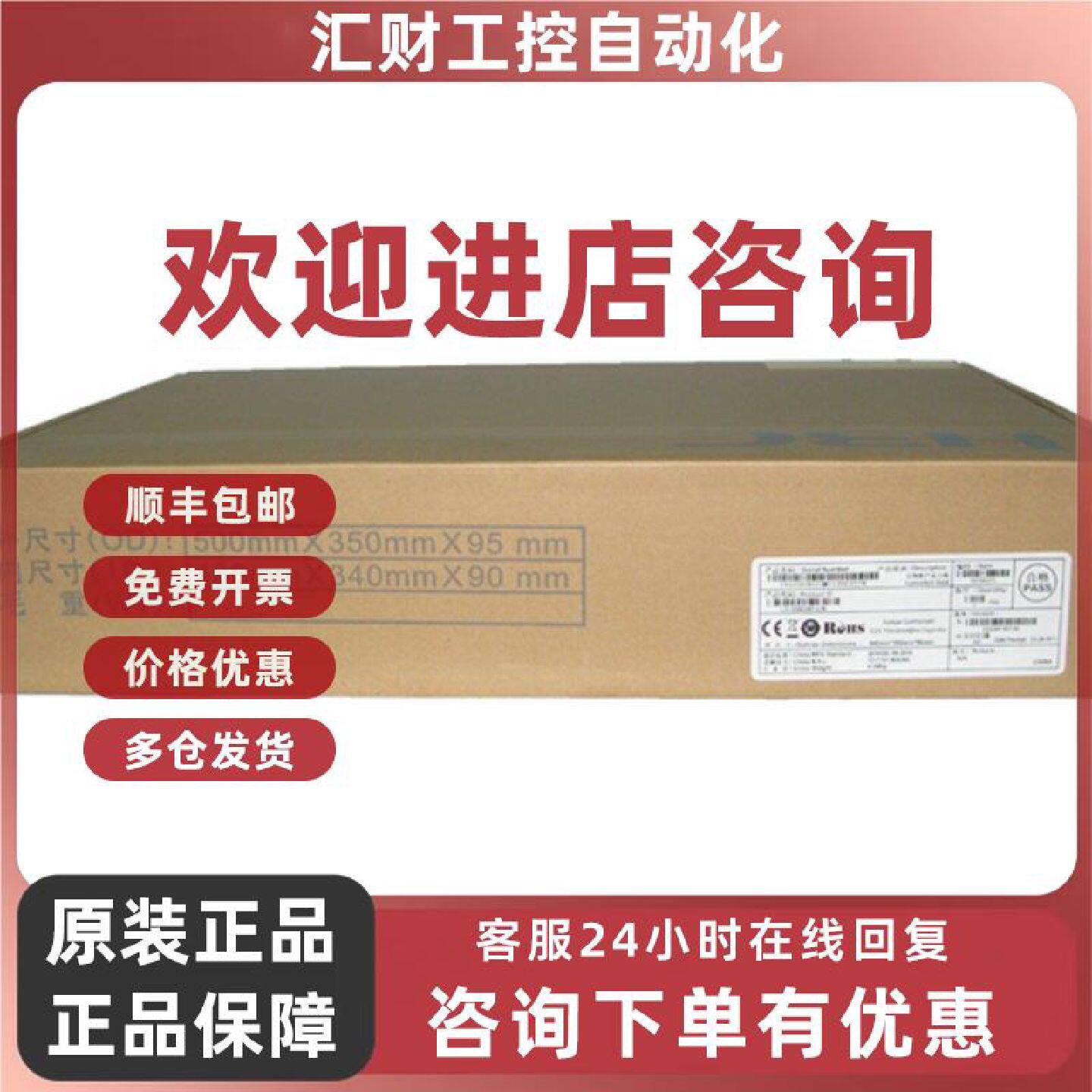 议价H3C华三EWP-WA5530-SI-FIT高密度无线AP内置天线室内放装三频