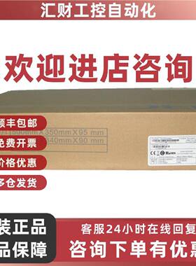 议价华三 MINI S1248  S1250FX 48口千兆交换机机架式