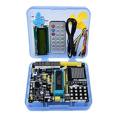 【官方原版】51单片机开发板套件