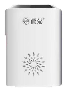 榄菊超声波驱鼠器电子