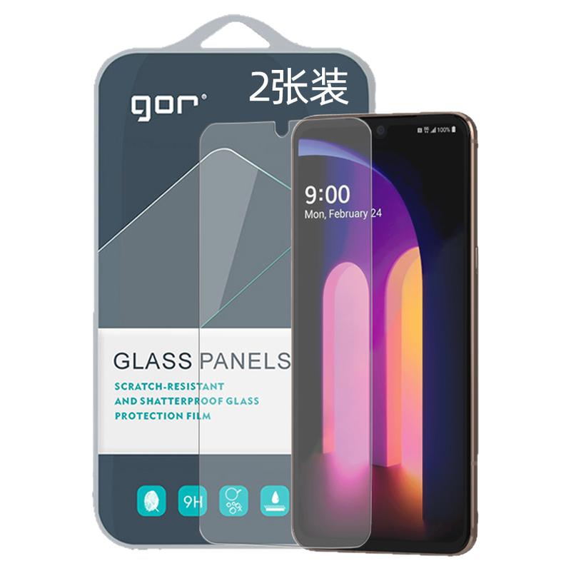 GOR适用LGV60V40钢化玻璃贴膜