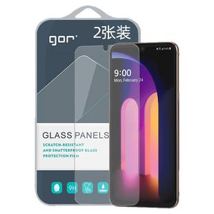 GOR适用LG手机V60康宁G7钢化玻璃贴膜V40非全v50s半荧屏幕G8高清G6透明防指纹保护硬贴膜