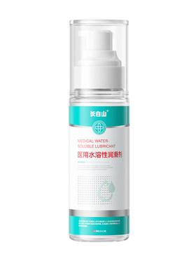 医用人体润油滑剂备女性孕阴道干涩夫妻用品水基溶性成人私处注入