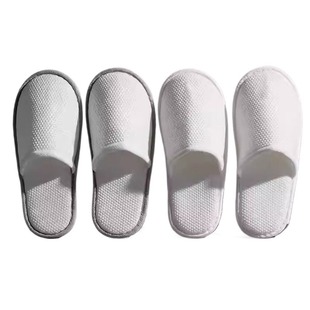 全季酒店同款一次性待客拖鞋高档宾馆民宿专用旅行加厚防滑批发