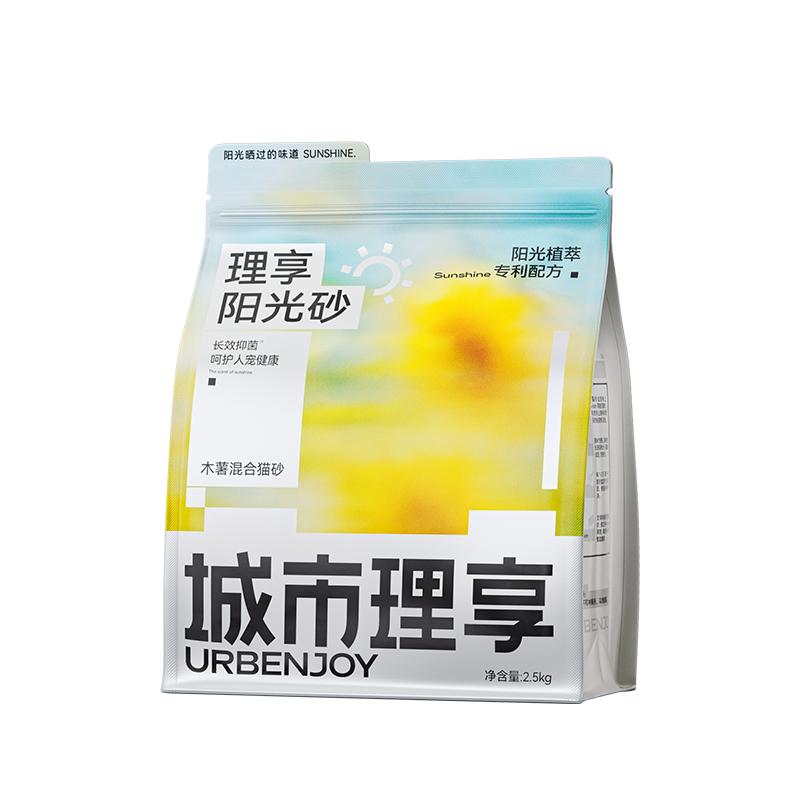 //img.alicdn.com/bao/uploaded/O1CN01emQpIa1Pb12bXmSgb_!!6000000001858-0-yinhe.jpg