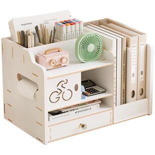 桌面文件架收纳盒桌上办公置物架学生家用书立架阅读架工位文件座抽屉式文件框多层文件栏书桌加厚文具储物盒
