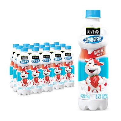 美汁源果粒奶优草莓味果味饮料