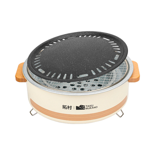围炉煮茶烤火炉套装器具全套户外围聚桌子25新款庭院烧烤炉子家用