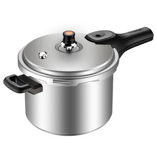 苏泊尔高压锅家用迷你安全压力锅小型官方正品燃气明火专用高压煲