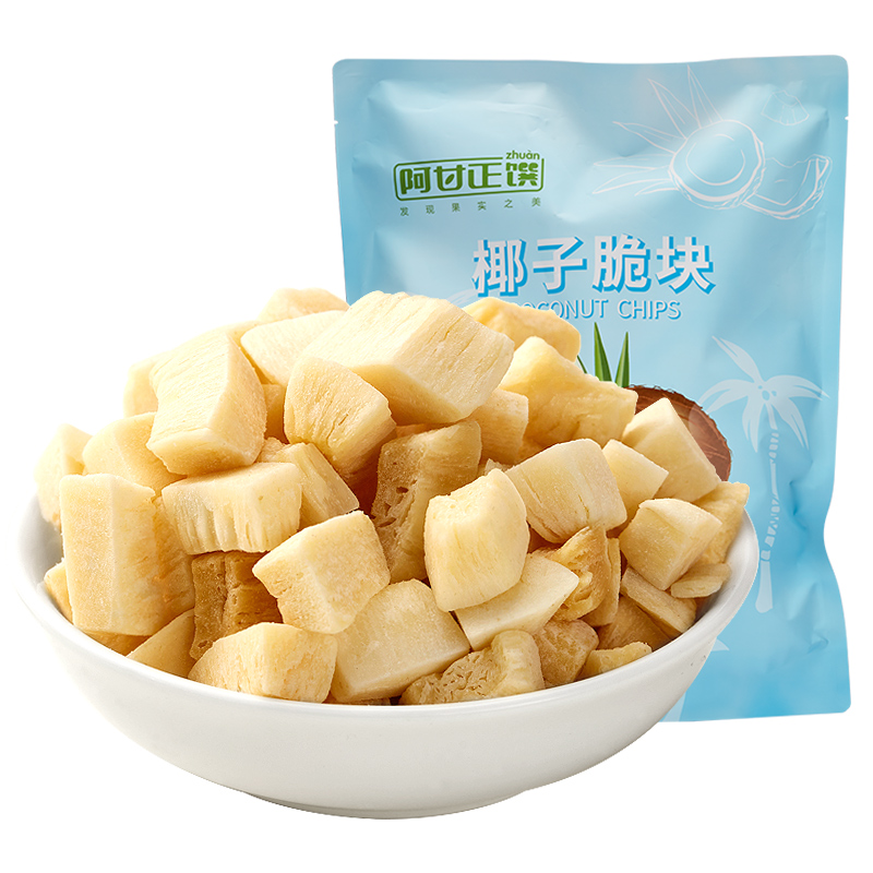 阿甘正饌椰子脆塊360g海南風味椰肉椰子脆片休閑零食椰塊20g*18袋