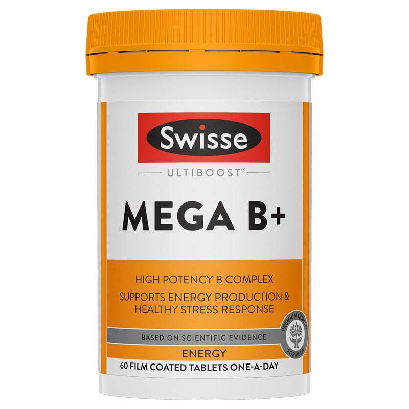 【2瓶装】Swisse复合维生素b族助力新陈代谢基础免疫加速旗舰店