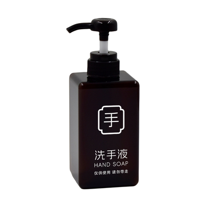 酒店分装瓶订制印刷logo店名