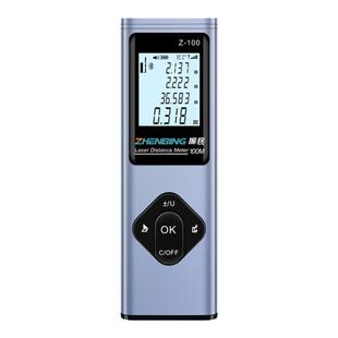 绿光测距仪高精度绿光蓝牙电子尺测距仪手持室外户外激光量房尺