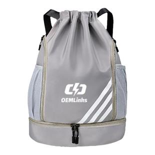 篮球袋运动背包定制抽绳双肩户外马拉松赛事广告足球网球束口袋