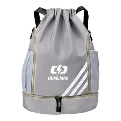 运动抽绳包篮球袋匹锐可定制logo